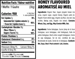 Honey Stinger Organic Waffles -Bike Gear World honey stinger organic waffles 410019 16