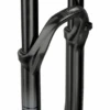 RockShox 35 Gold RL
