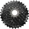Shimano CS-HG200-8 -Bike Gear World shimano cs hg200 8 416124 1 11 1