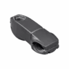 Trek Madone SLR Stem - High Fit -Bike Gear World trek madone slr stemhigh fit iv 618835 1